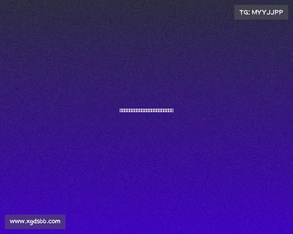 克罗地亚足球锦标赛闪耀巴尔干半岛激情对决之夜