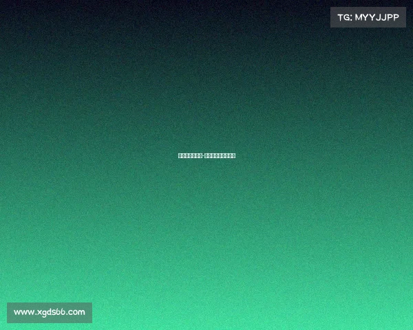 电子竞技有没有-电子竞技有没有基金