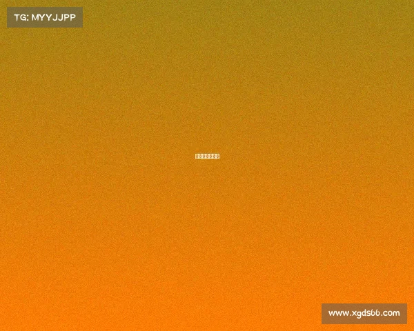 电竞入美国国籍